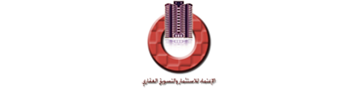 الإعتماد للاستثمار والتسويق العقاري (Egypt)