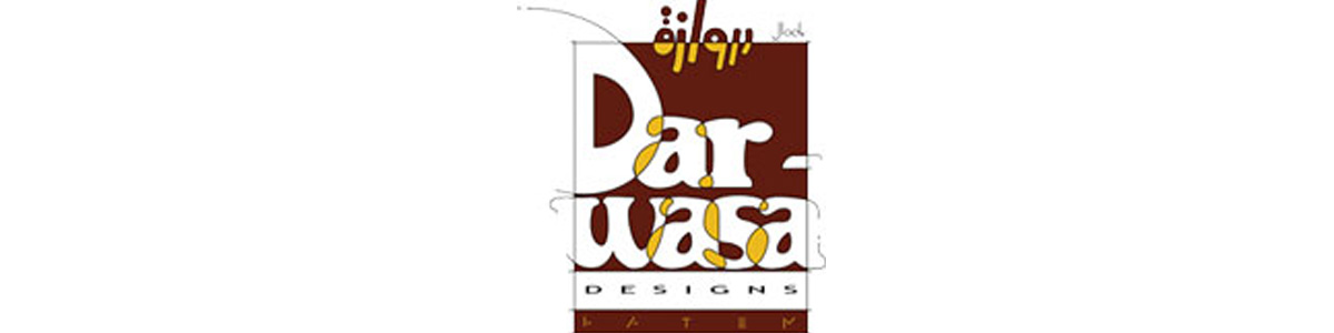 DARWASA <KSA>
