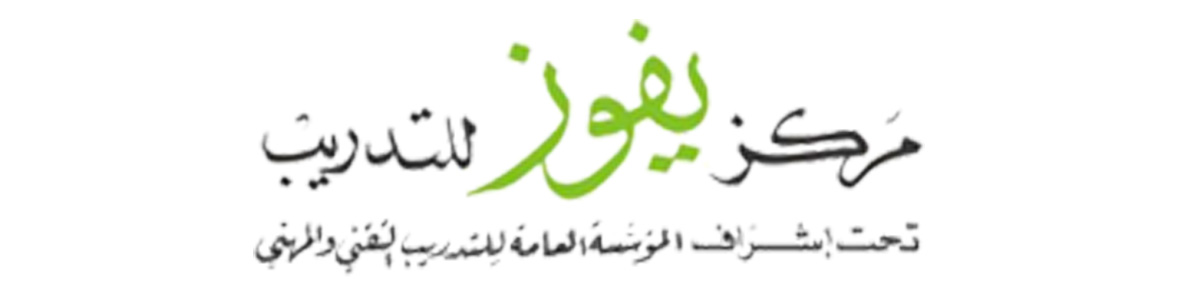 YAFOZ (KSA) 