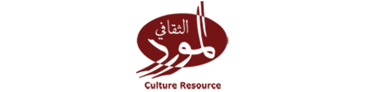 Al Mawred Al Thaqafy (Egypt)
